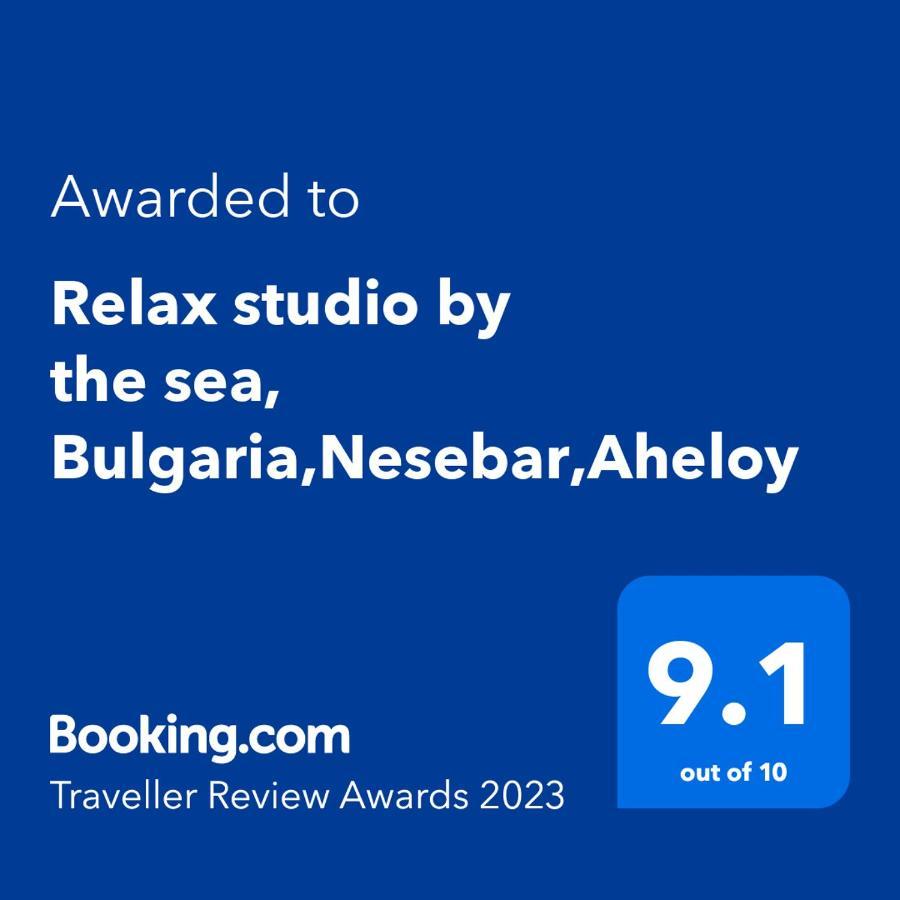 Relax Studio By The Sea, Bulgaria,Nesebar,Aheloy Luaran gambar