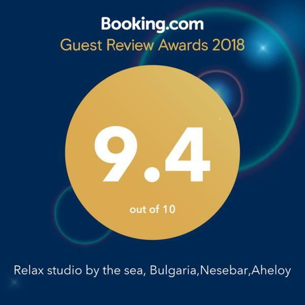 Relax Studio By The Sea, Bulgaria,Nesebar,Aheloy Luaran gambar